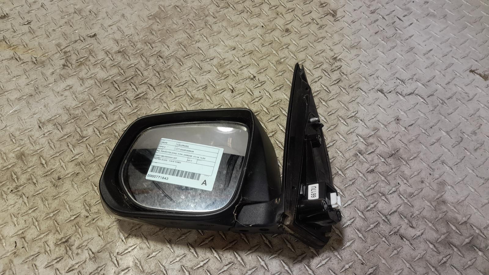 View Auto part Left Door Mirror Holden Colorado 2017