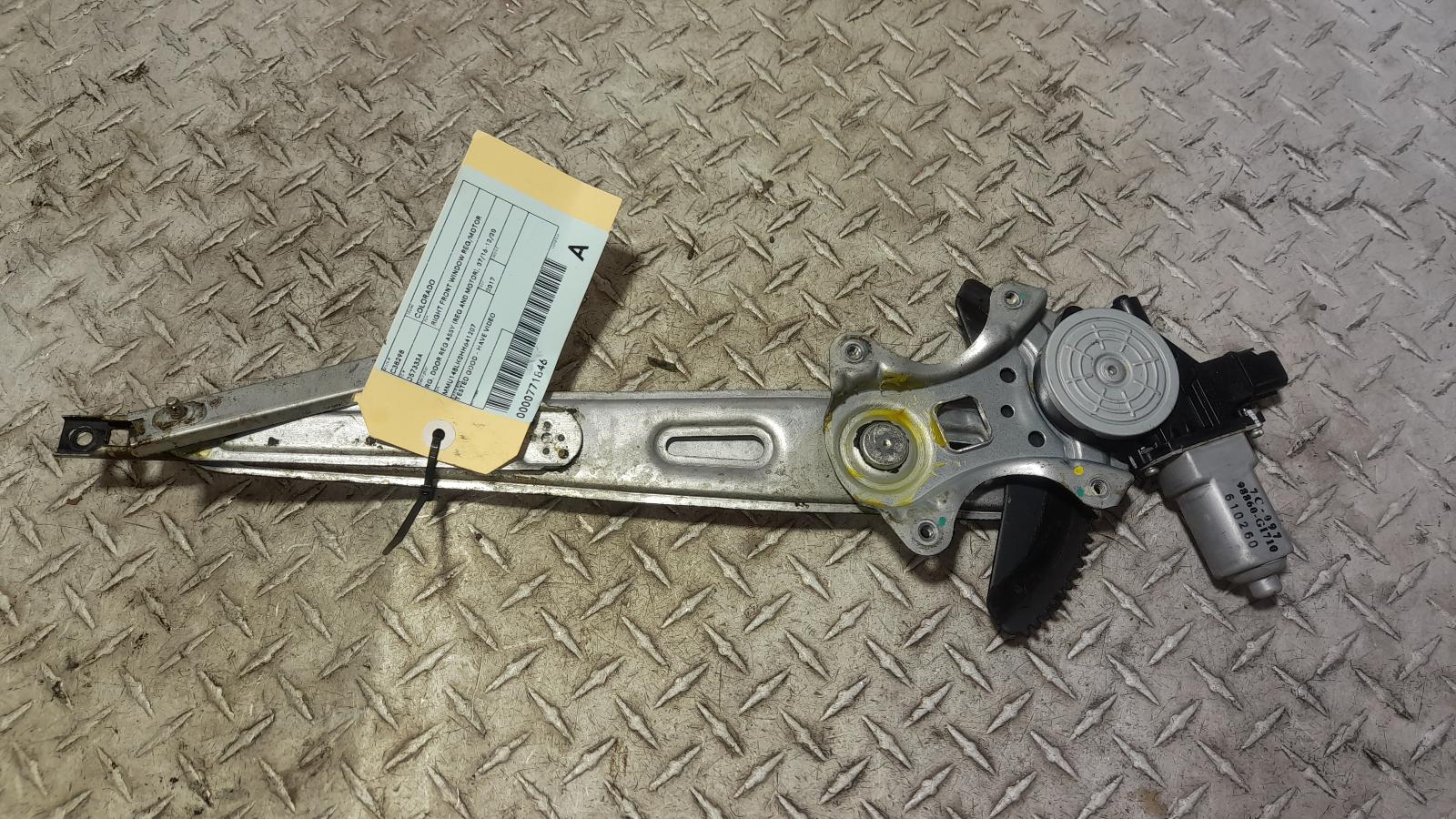 View Auto part Right Front Window Reg/Motor Holden Colorado 2017