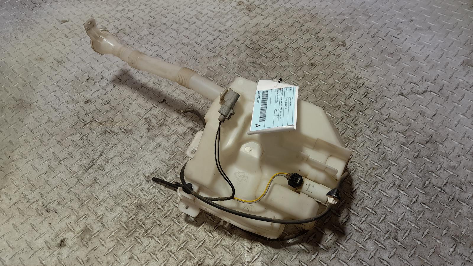 View Auto part Washer Bottle Mitsubishi Outlander 2014