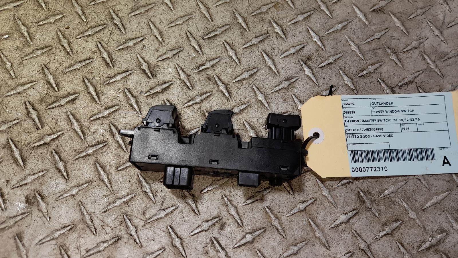 View Auto part Pwr Dr Wind Switch Mitsubishi Outlander 2014