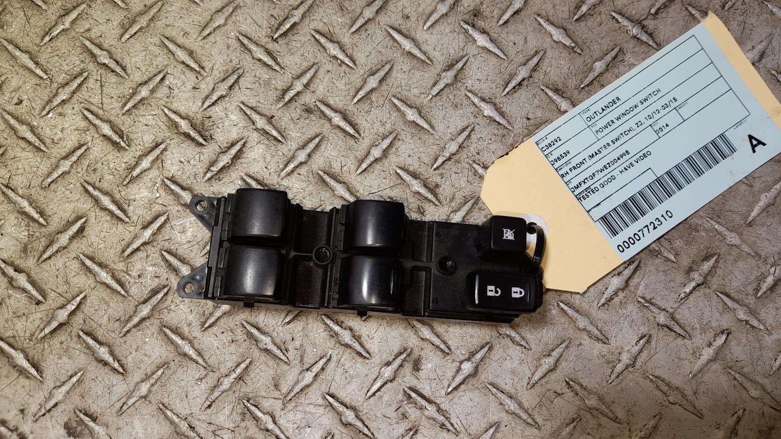 View Auto part Pwr Dr Wind Switch Mitsubishi Outlander 2014