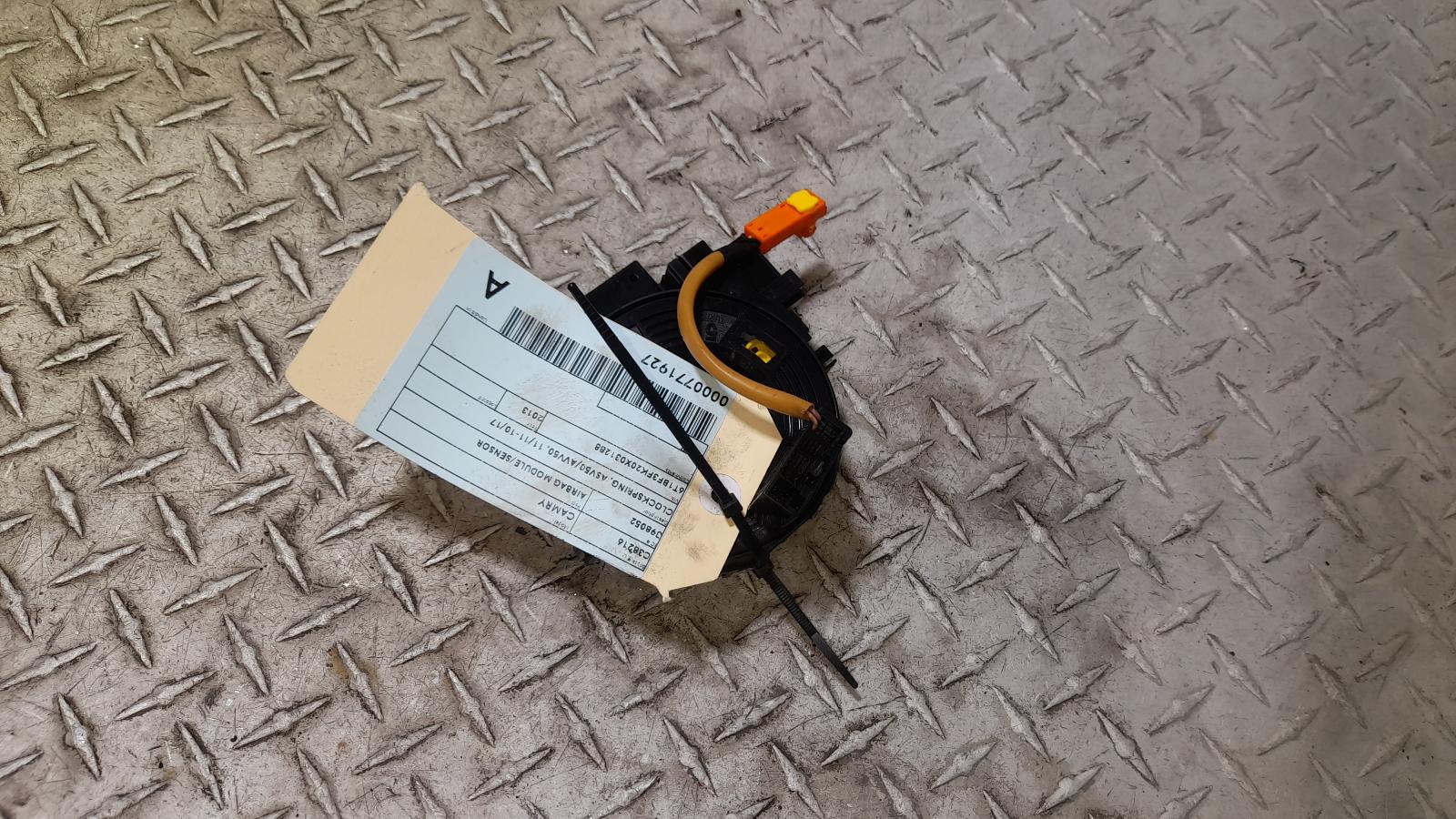 View Auto part Airbag Module/Sensor Toyota Camry 2013