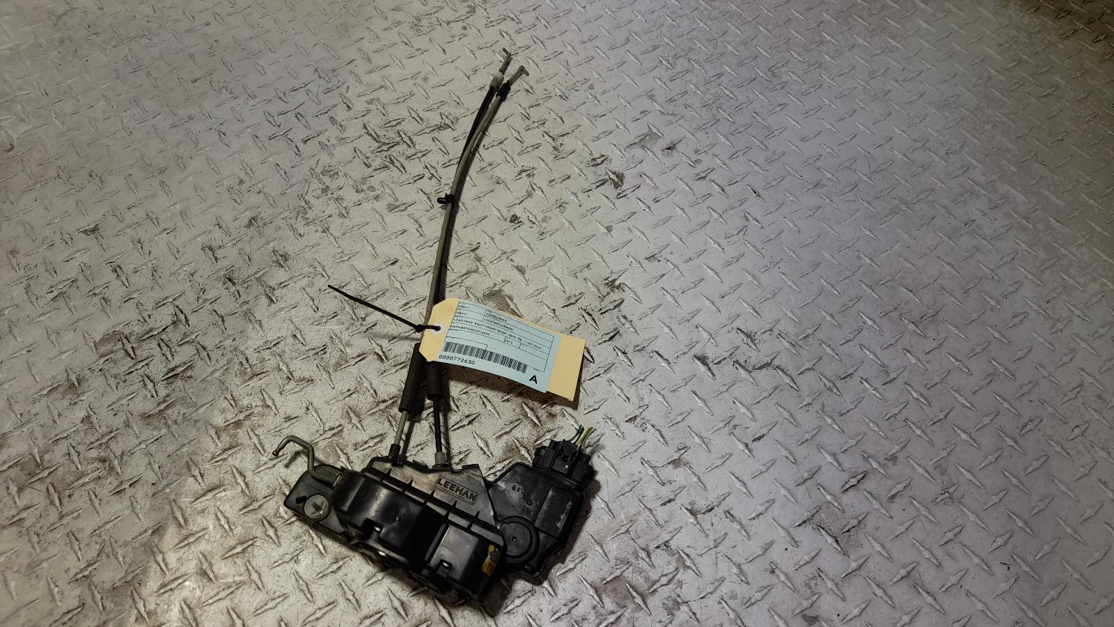 View Auto part Door/Boot/Gate Lock Hyundai Iload/imax 2012