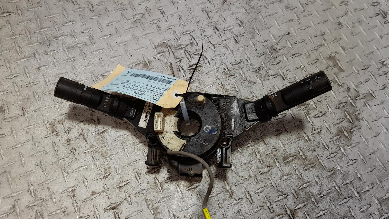 View Auto part Airbag Module/Sensor Nissan Navara 2011