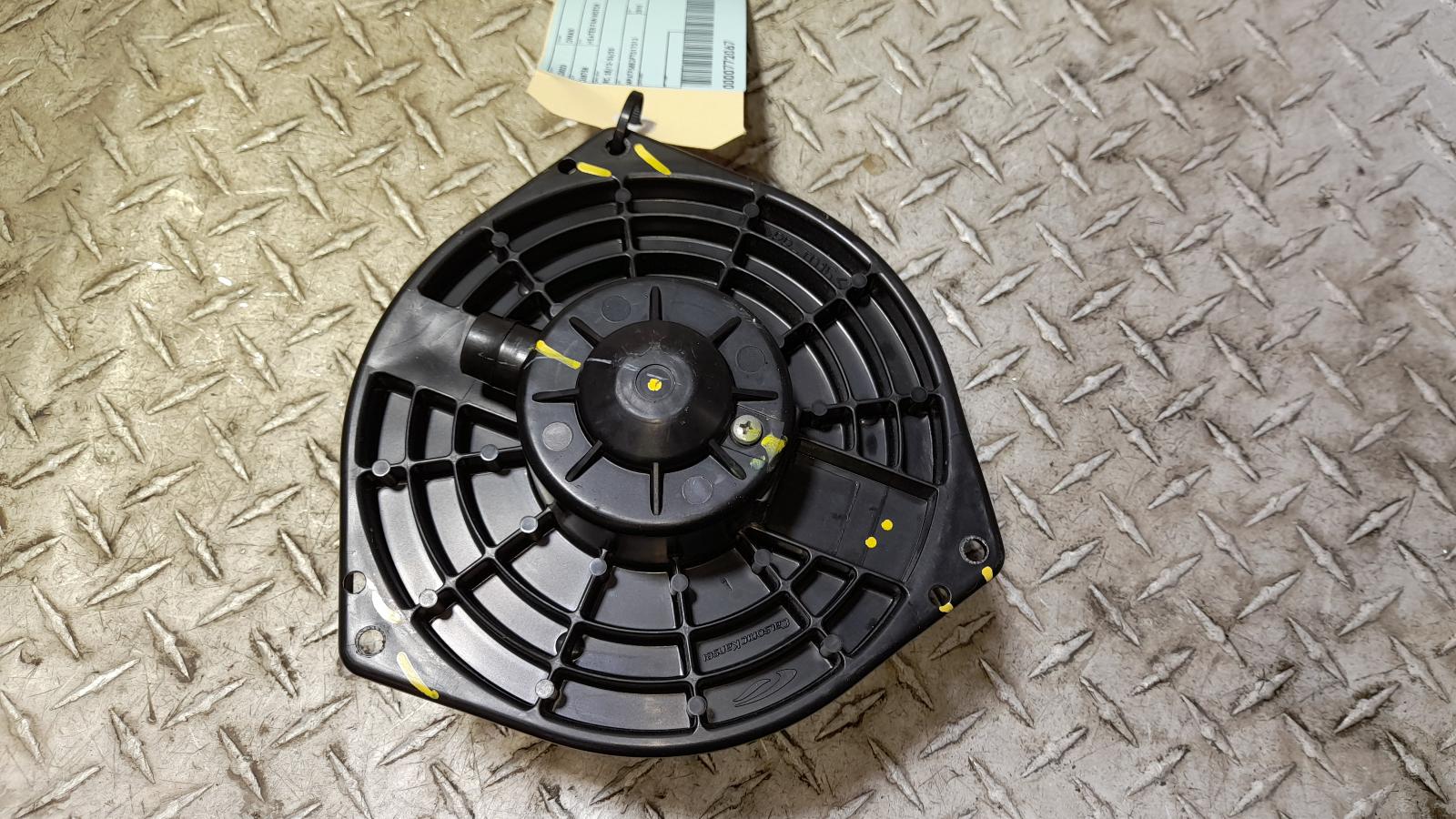 View Auto part Heater Fan Motor Isuzu Dmax 2015