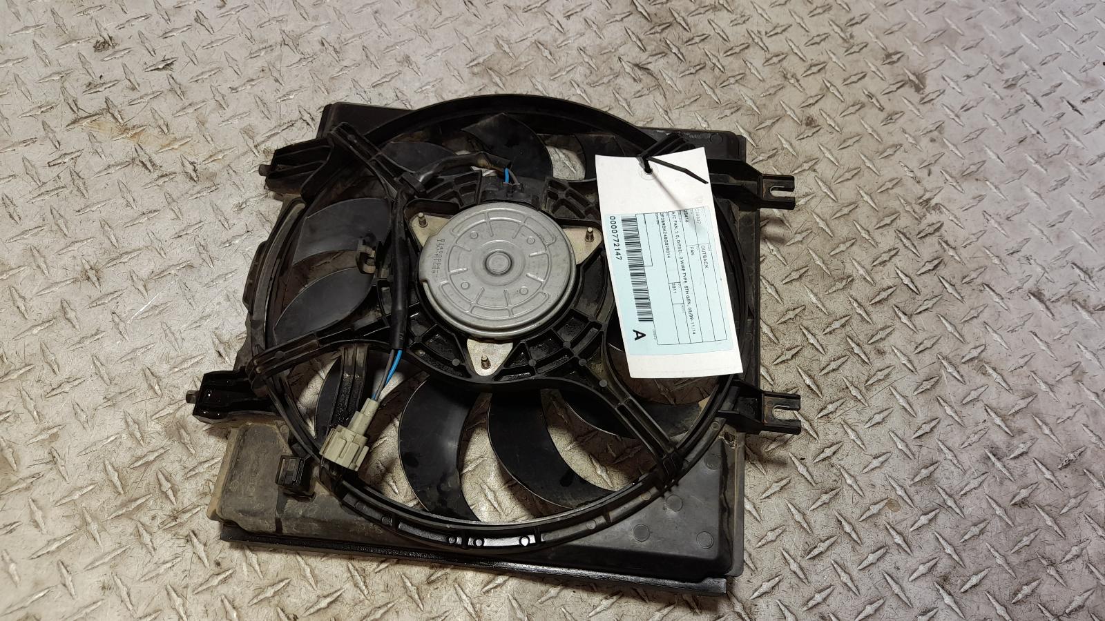 View Auto part Fan Subaru Outback 2011