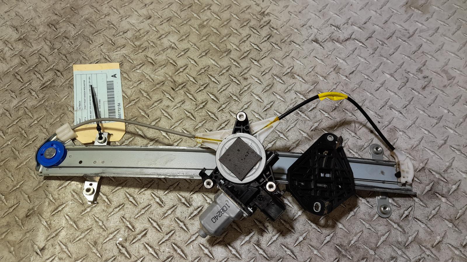 View Auto part Right Front Window Reg/Motor Subaru Outback 2011