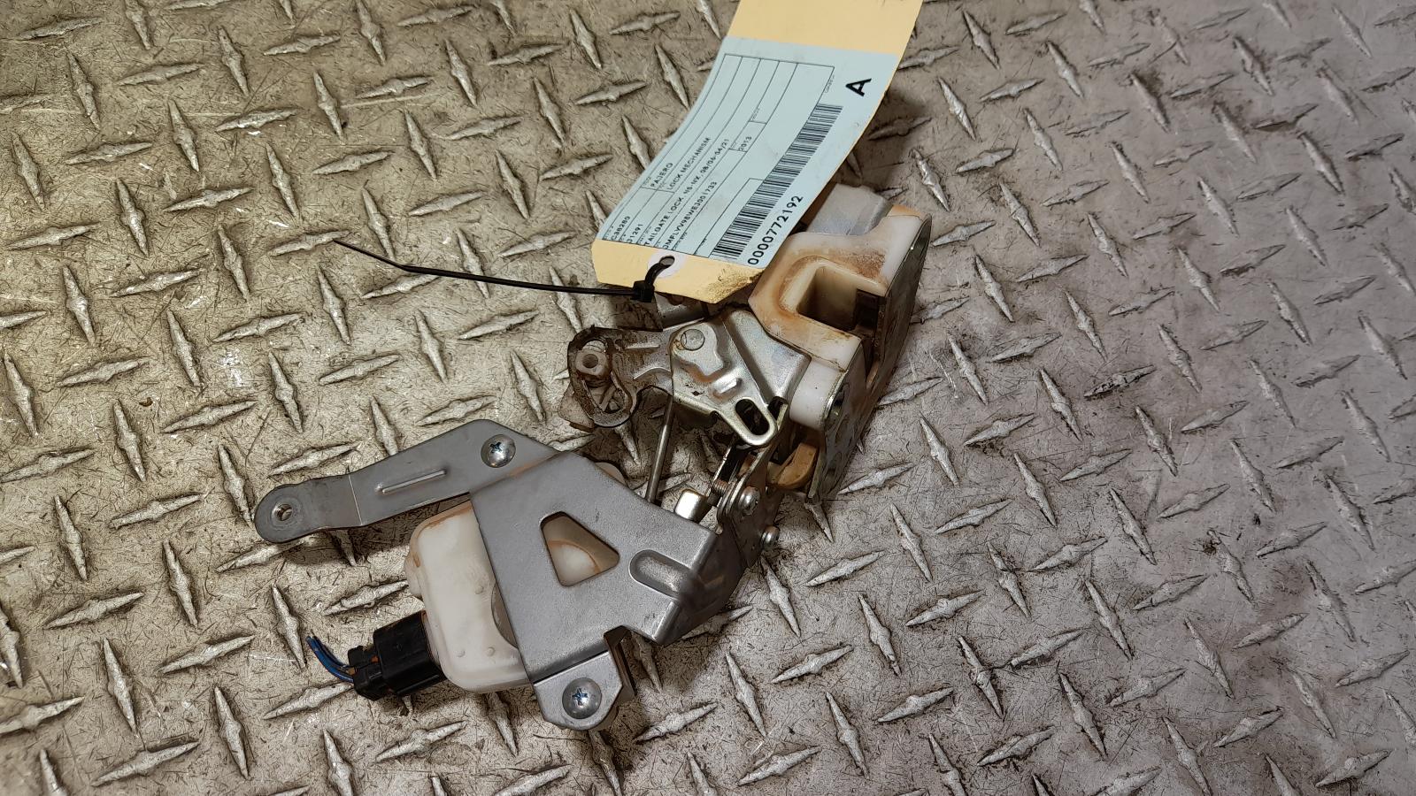 View Auto part Door/Boot/Gate Lock Mitsubishi Pajero 2013