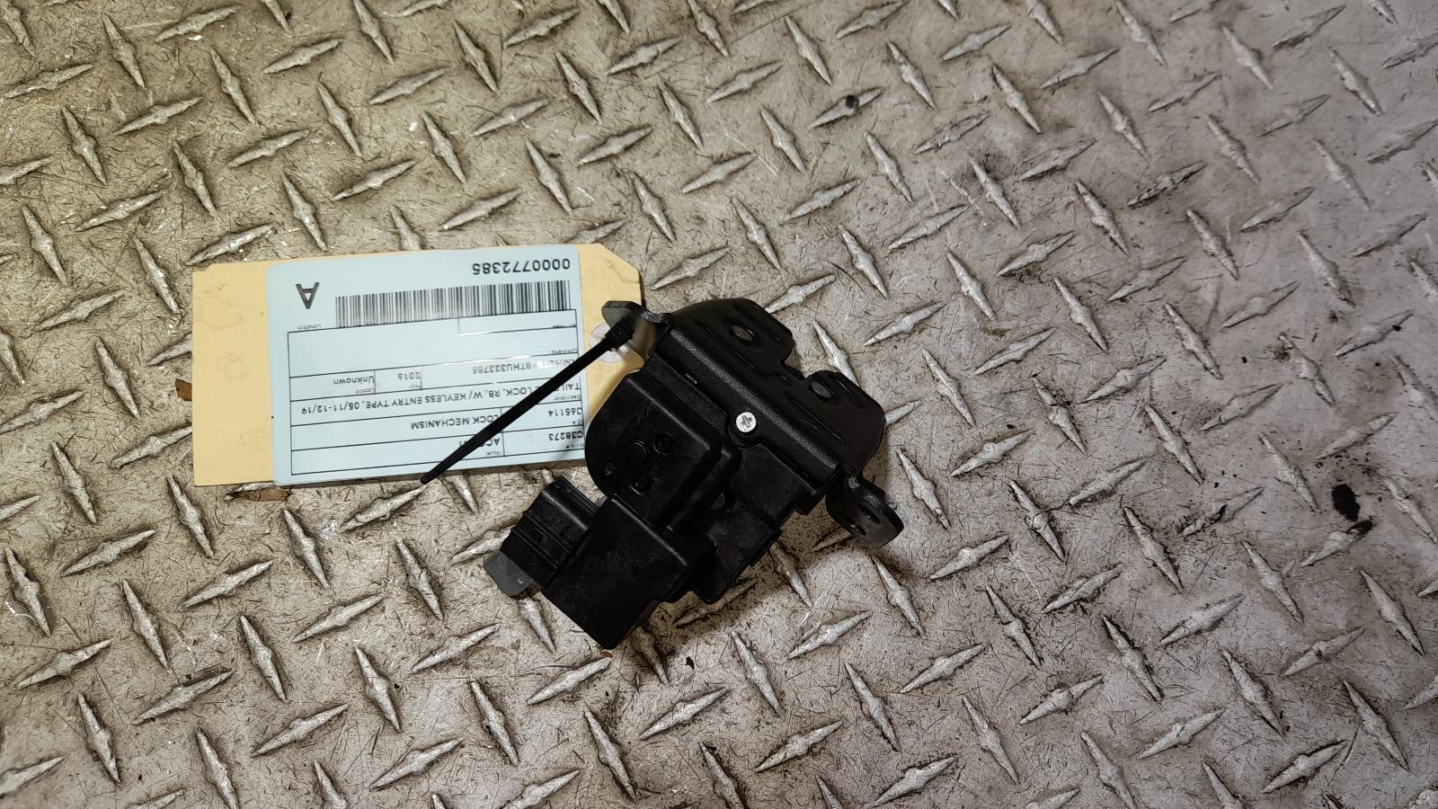 View Auto part Door/Boot/Gate Lock Hyundai Accent 2016
