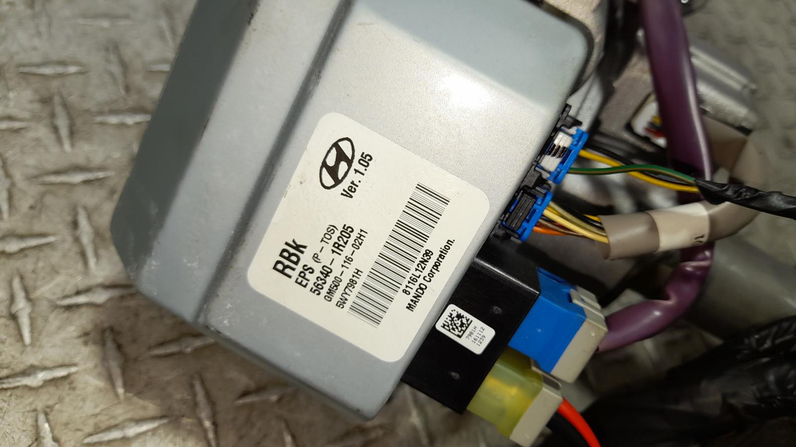 2016 Hyundai Accent Column View Auto part Column Hyundai Accent 2016