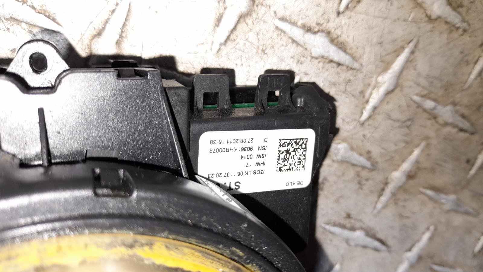 2011 Audi A5 Airbag Module/Sensor View Auto part Airbag Module/Sensor Audi A5 2011