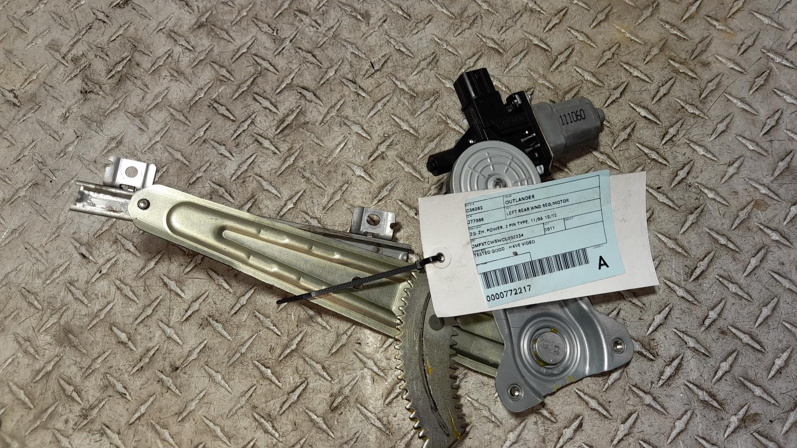 View Auto part Left Rear Wnd Reg/Motor Mitsubishi Outlander 2011