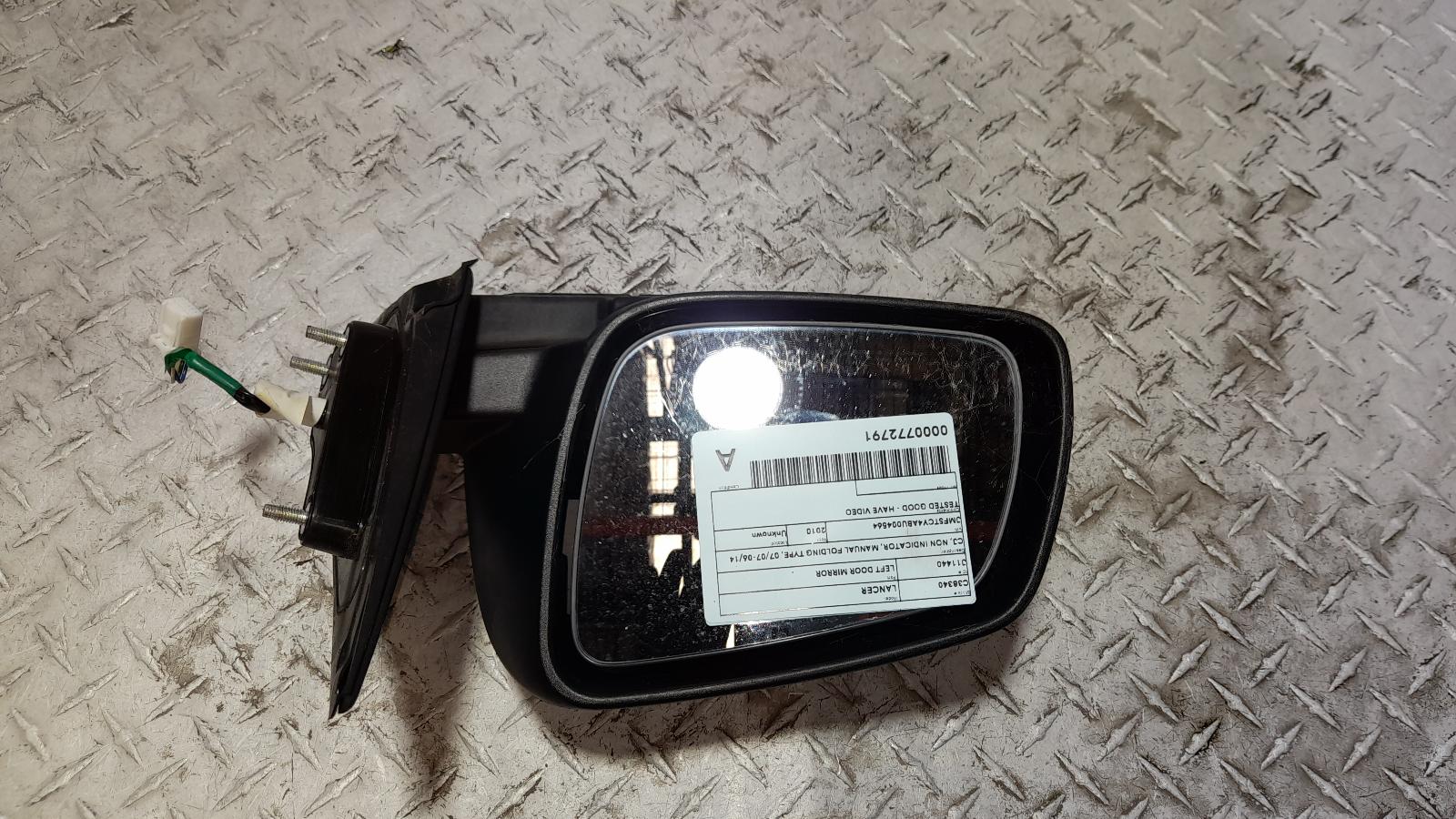 View Auto part Left Door Mirror Mitsubishi Lancer 2010