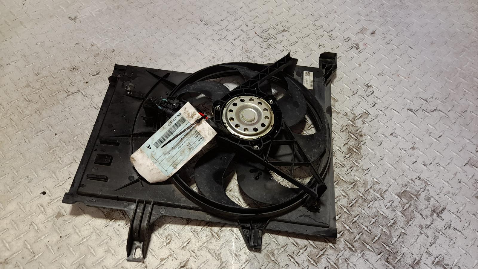 View Auto part Fan Ldv V80 2022