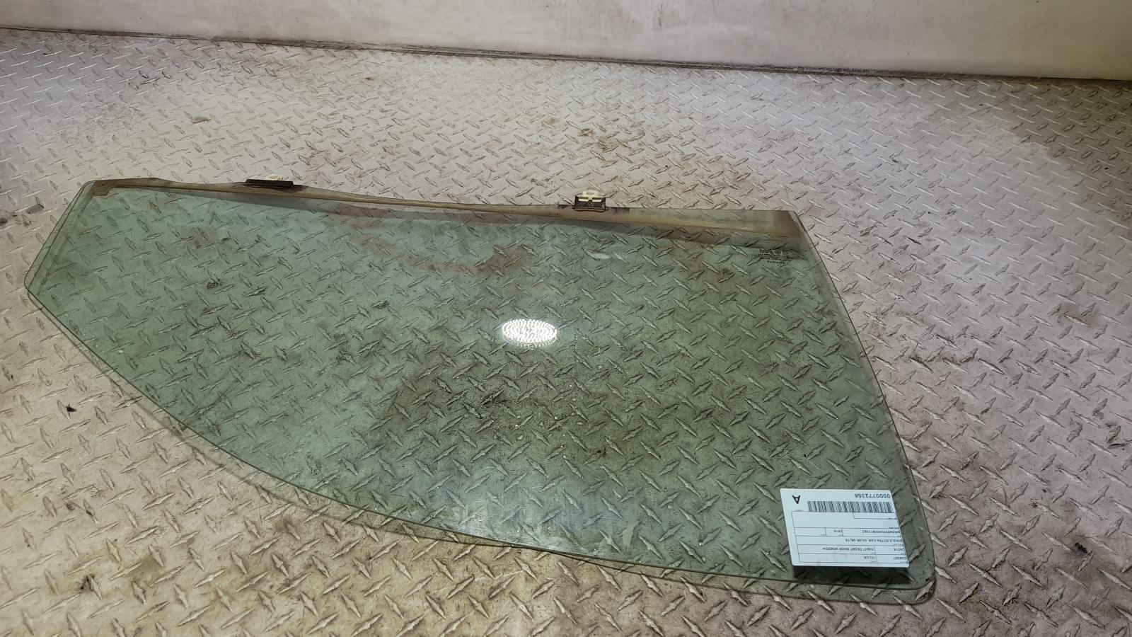 View Auto part Right Front Door Window Toyota Hilux 2015