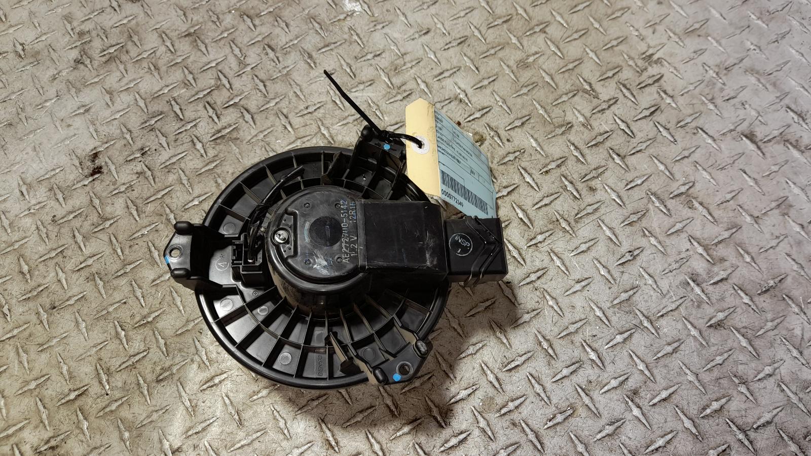 View Auto part Heater Fan Motor Toyota Hilux 2015