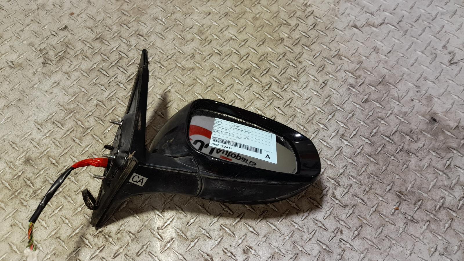 View Auto part Right Door Mirror Nissan Maxima 2011