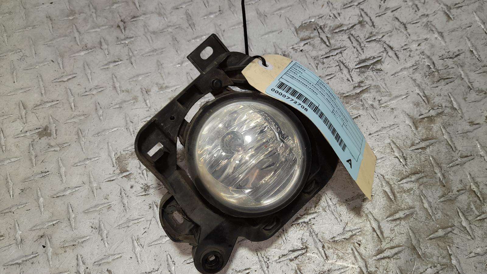 View Auto part Right Indicator/Fog/Side Lexus Is250/is250c 2011