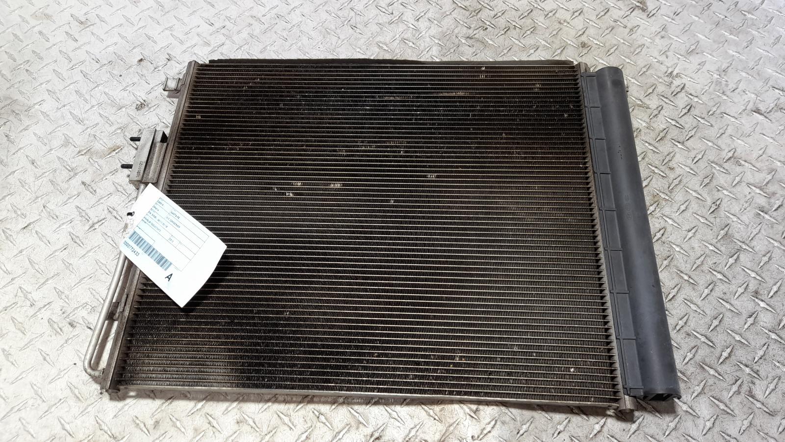 View Auto part A/C Condenser Hyundai Santa Fe 2012