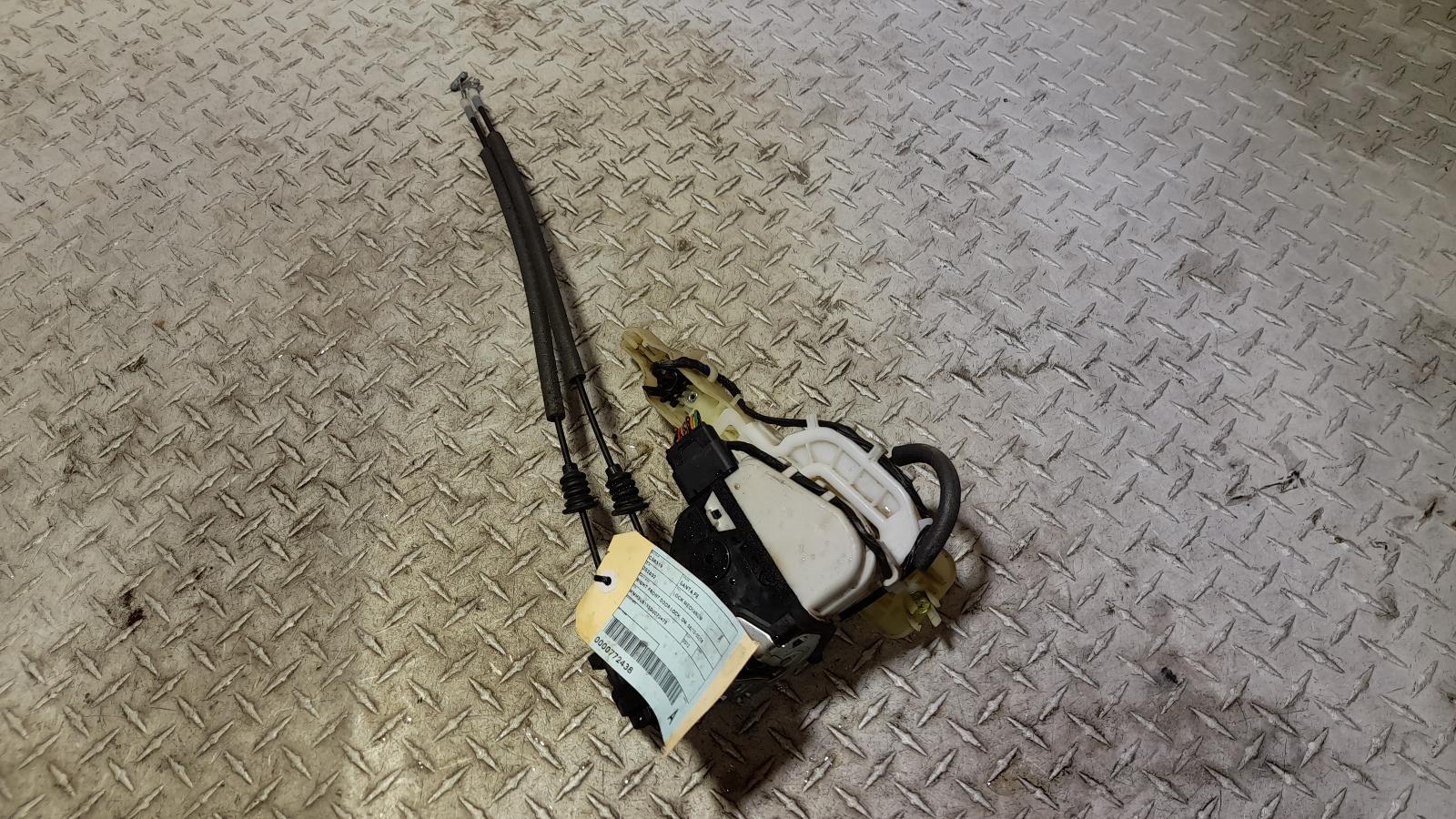 View Auto part Door/Boot/Gate Lock Hyundai Santa Fe 2012