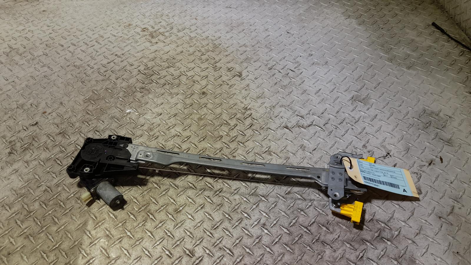 View Auto part Left Front Window Reg/Motor Suzuki Vitara 2019