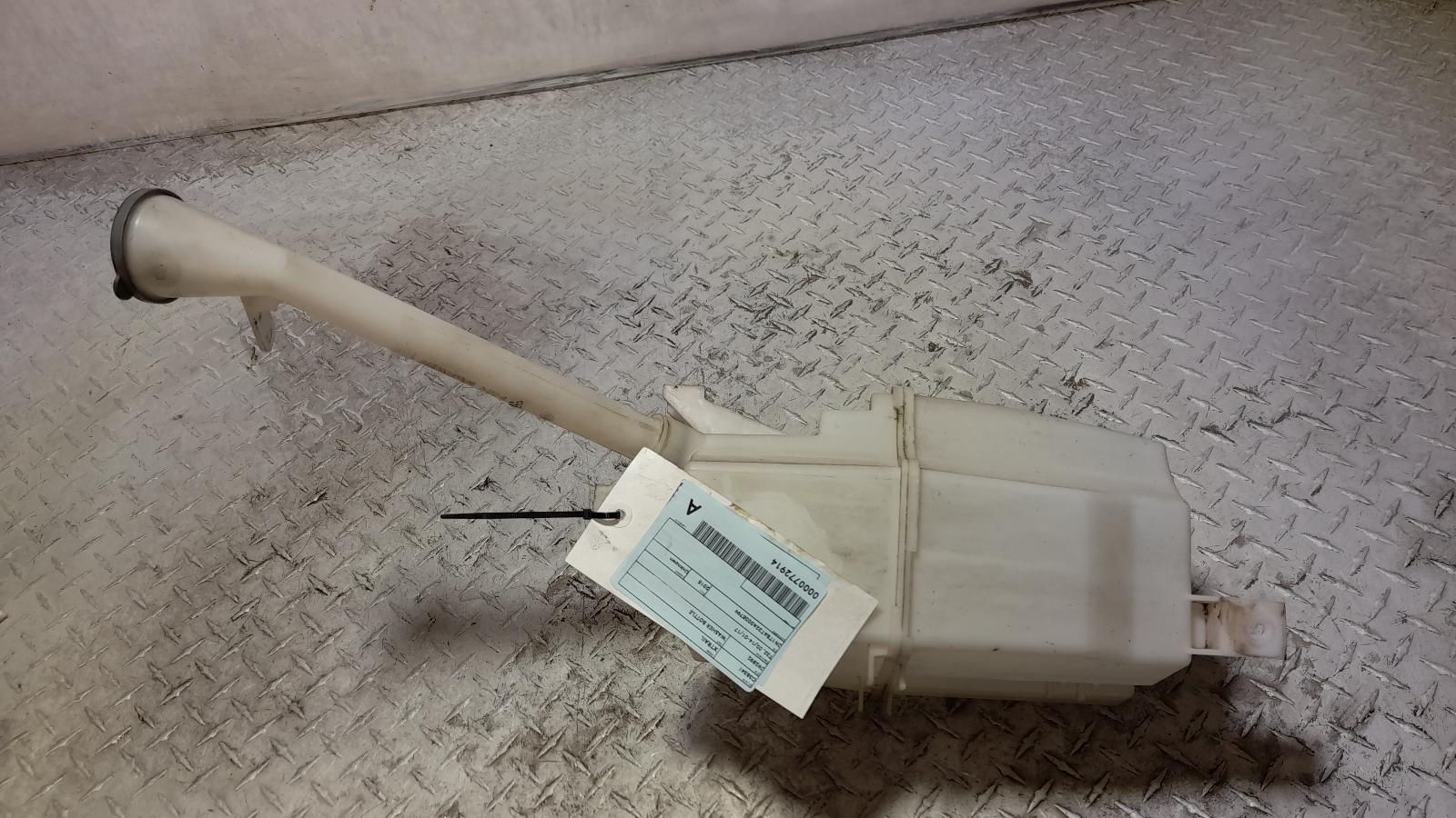 View Auto part Washer Bottle Nissan Xtrail 2015