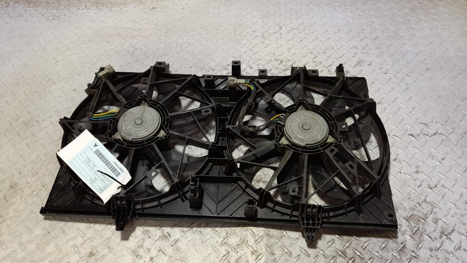 View Auto part Fan Nissan Xtrail 2015