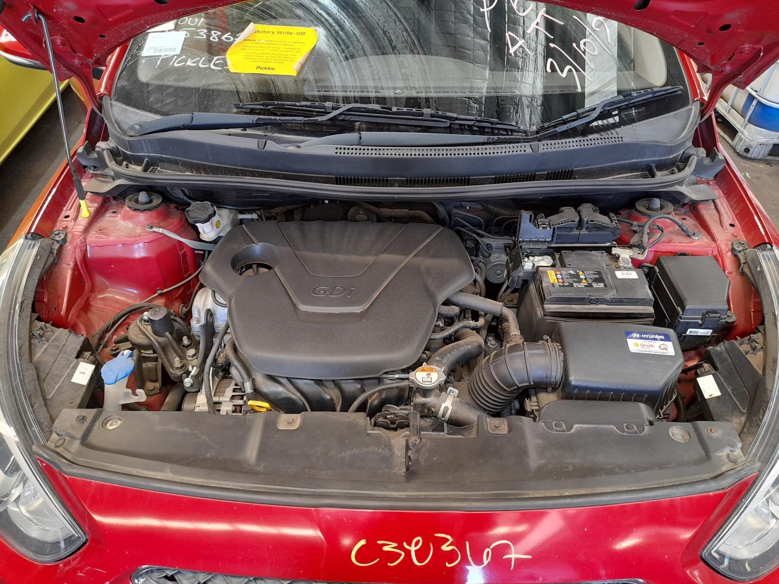 View Auto part Engine Hyundai Accent 2019
