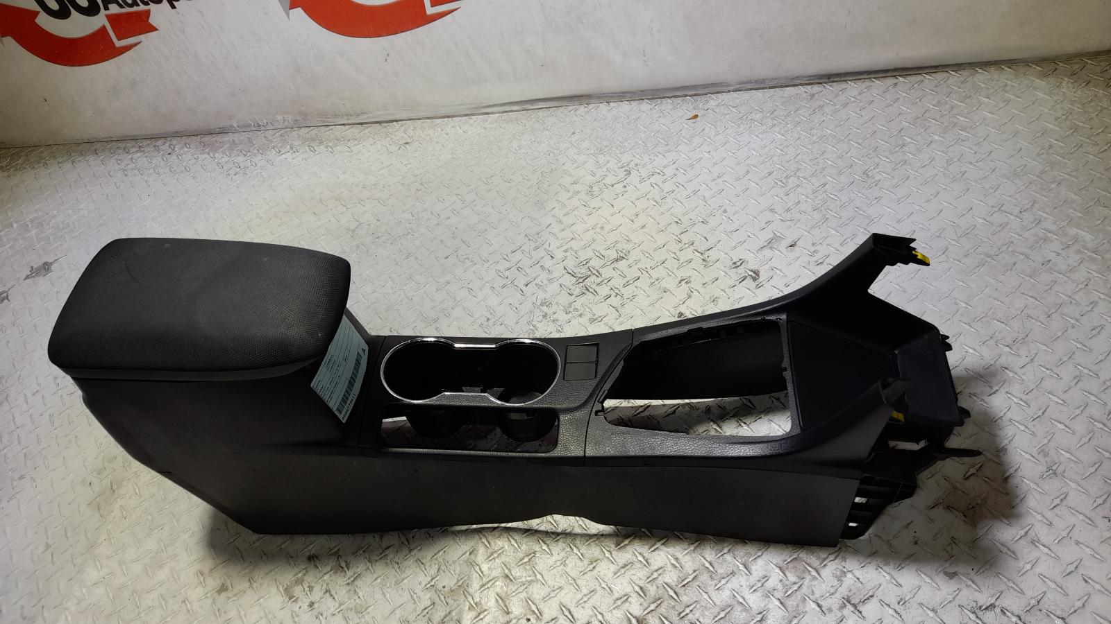 View Auto part Console Toyota Corolla 2015