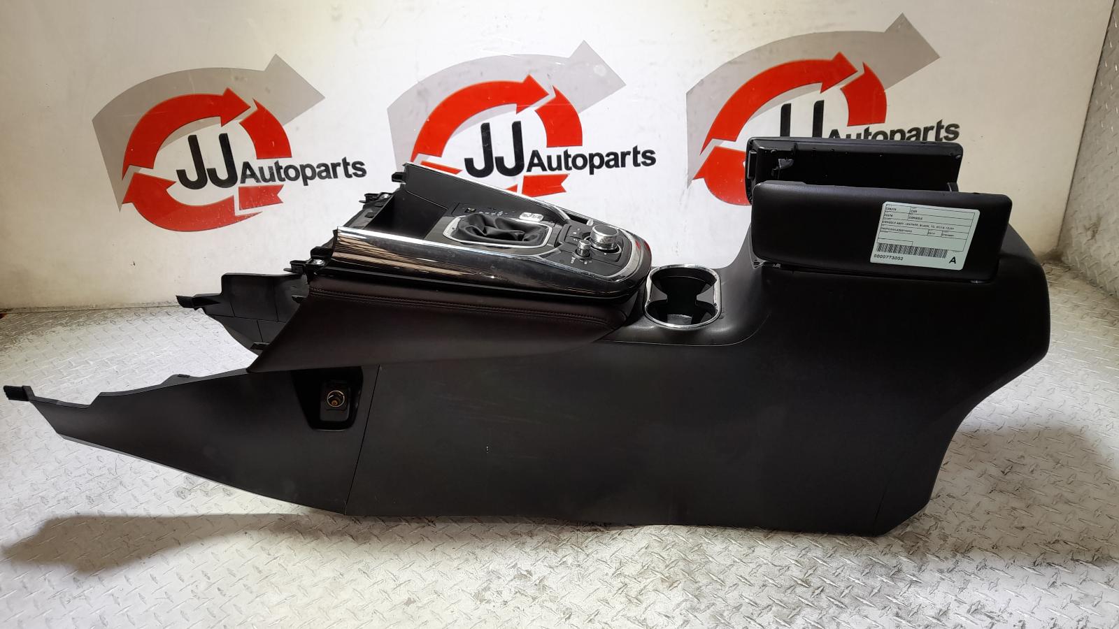 View Auto part Console Mazda Cx9 2019