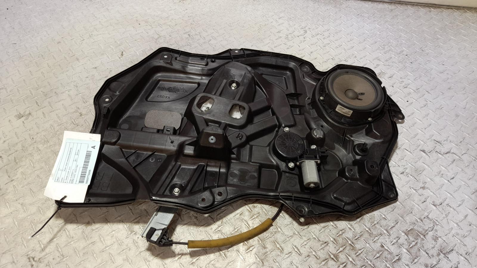 View Auto part Right Front Window Reg/Motor Mazda 3 2011