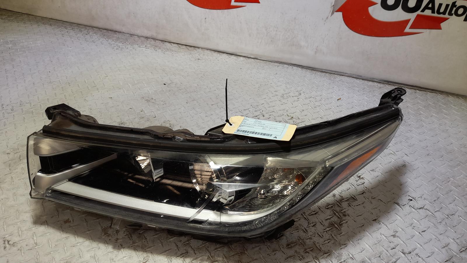 View Auto part Left Headlamp Toyota Kluger 2017