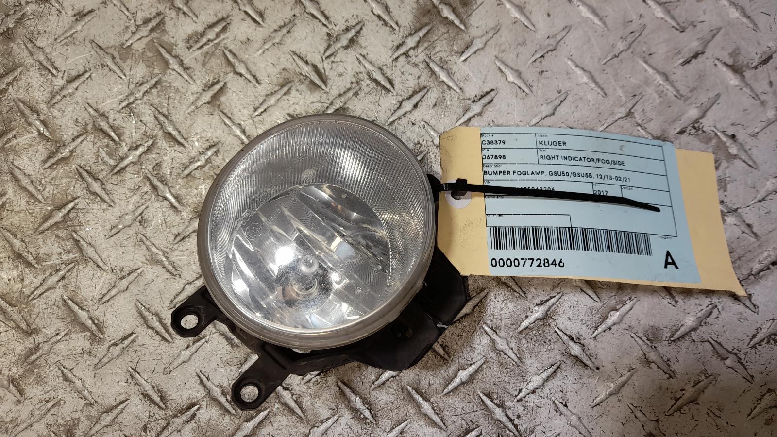 View Auto part Right Indicator/Fog/Side Toyota Kluger 2017