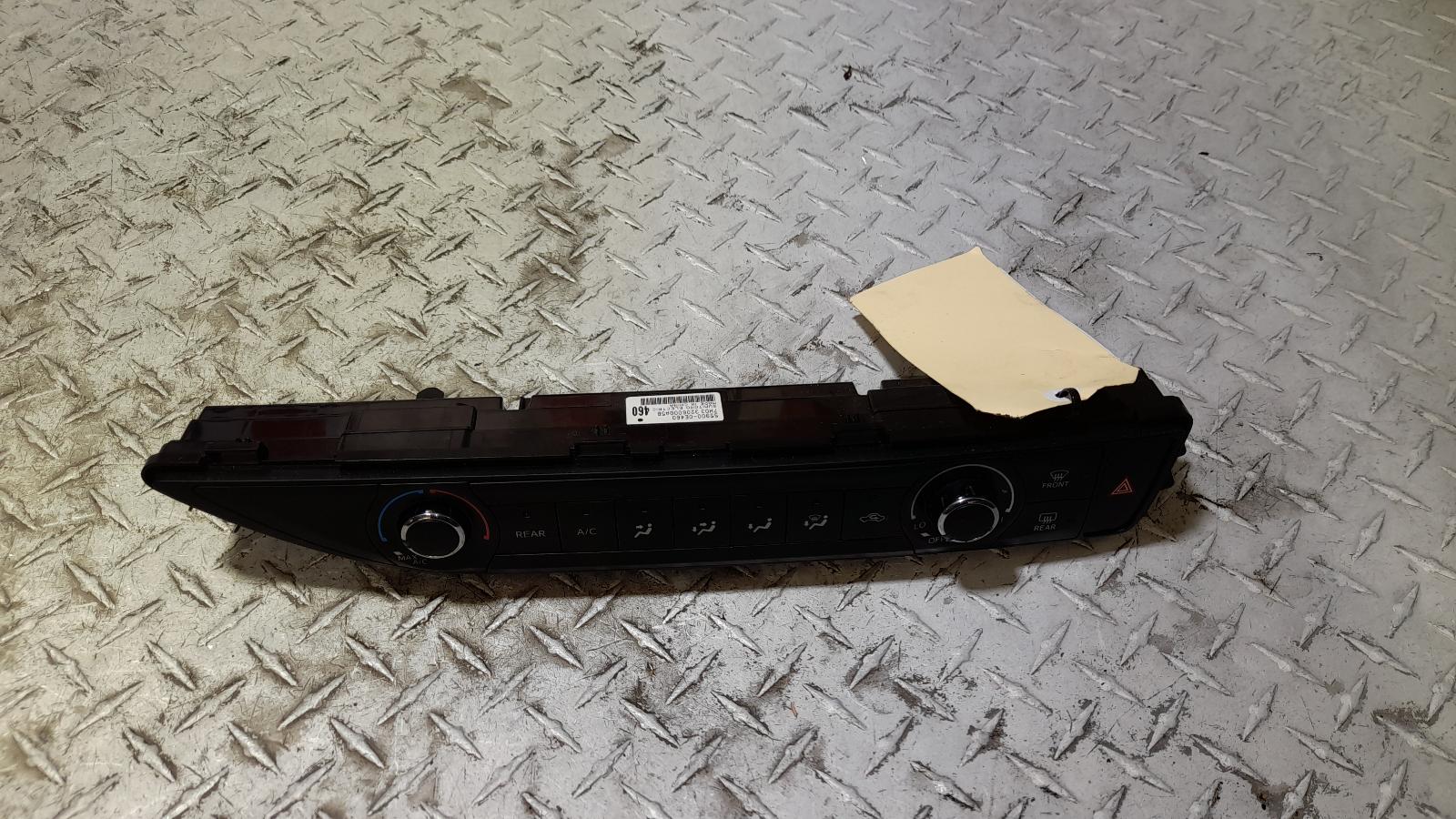 View Auto part Heater/Ac Controls Toyota Kluger 2017