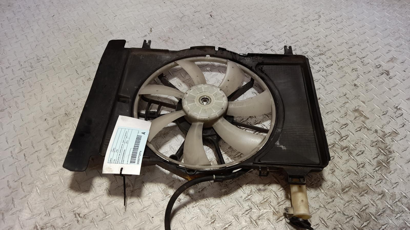 View Auto part Fan Toyota Yaris 2013
