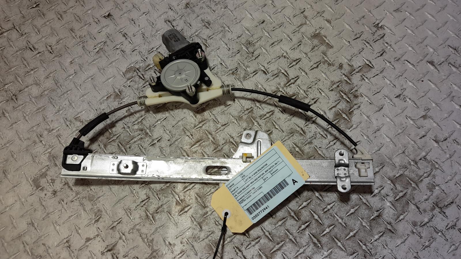 View Auto part Left Rear Wnd Reg/Motor Kia Rio 2014