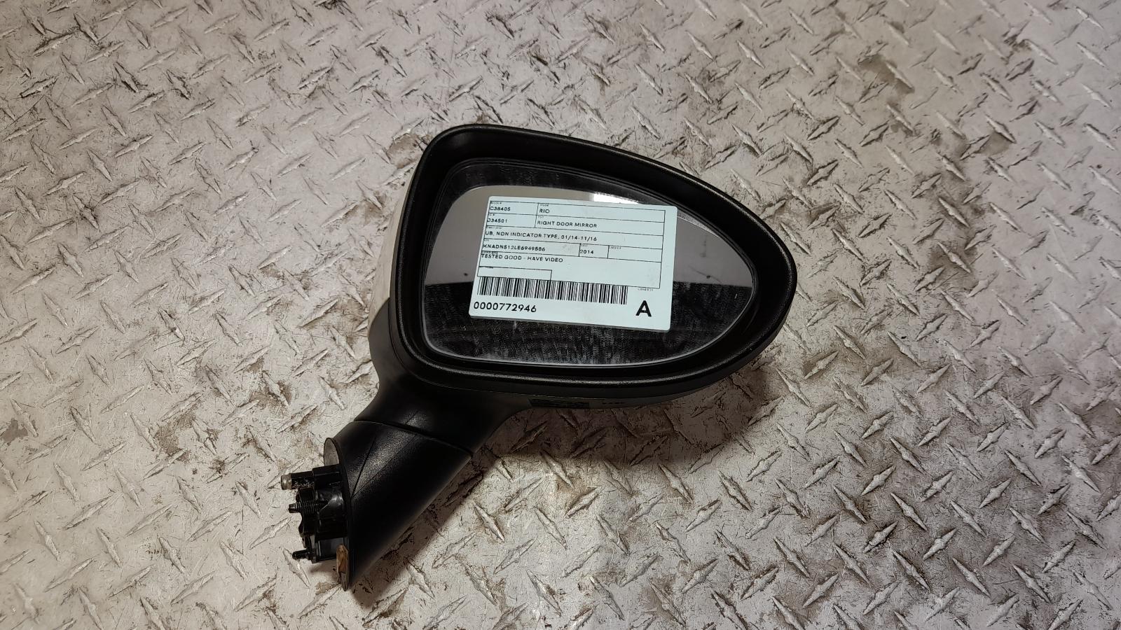 View Auto part Right Door Mirror Kia Rio 2014