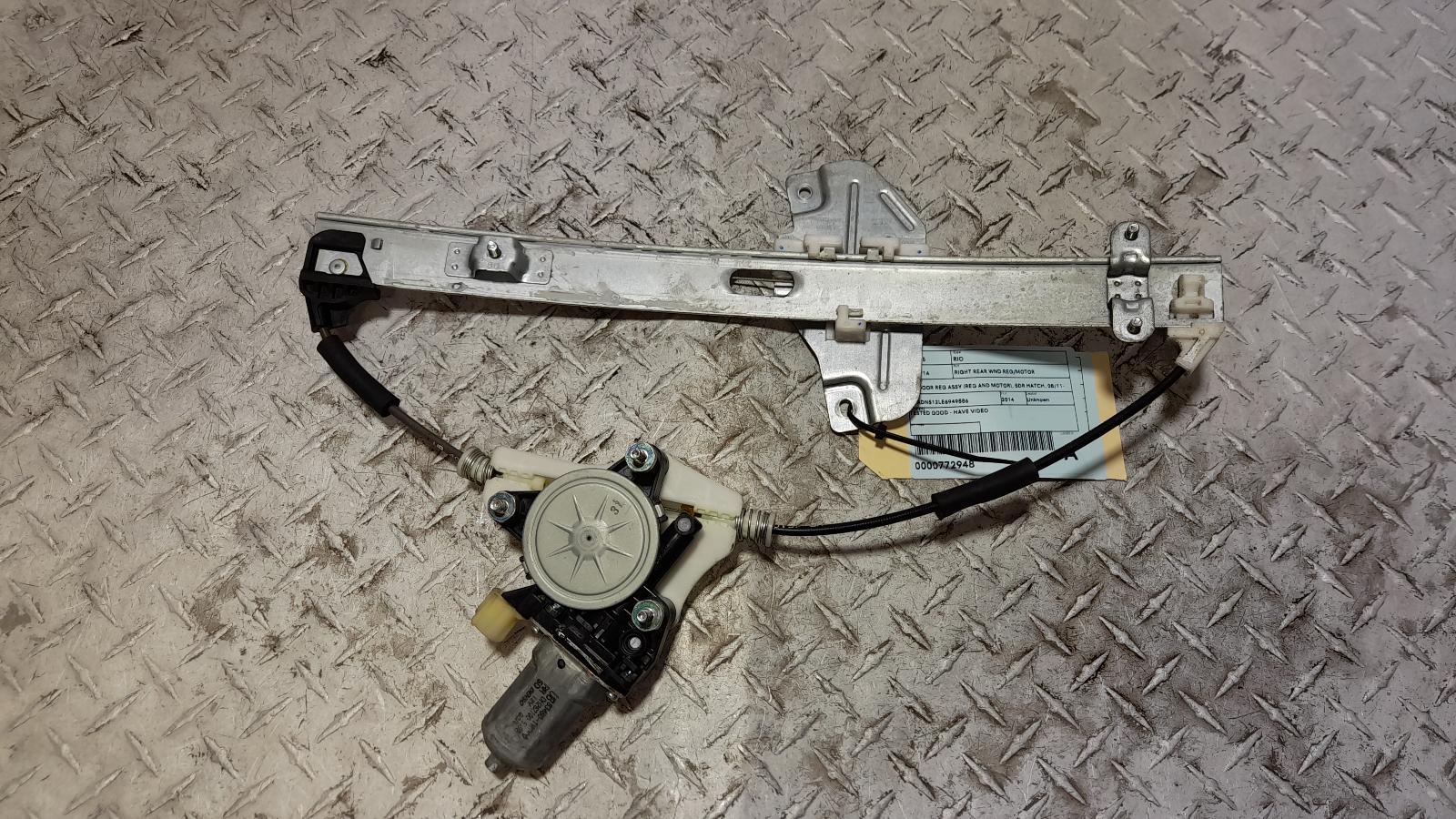 View Auto part Right Rear Wnd Reg/Motor Kia Rio 2014