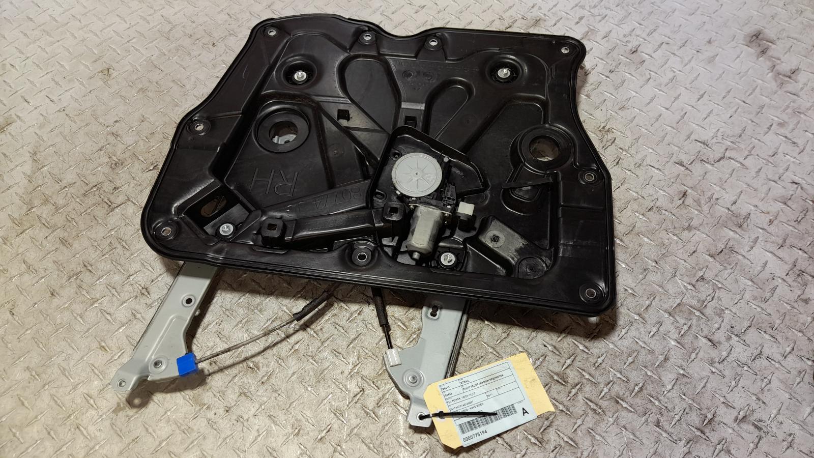 View Auto part Right Front Window Reg/Motor Nissan Xtrail 2011