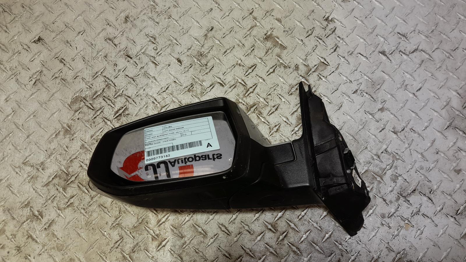 View Auto part Left Door Mirror Holden Malibu 2013