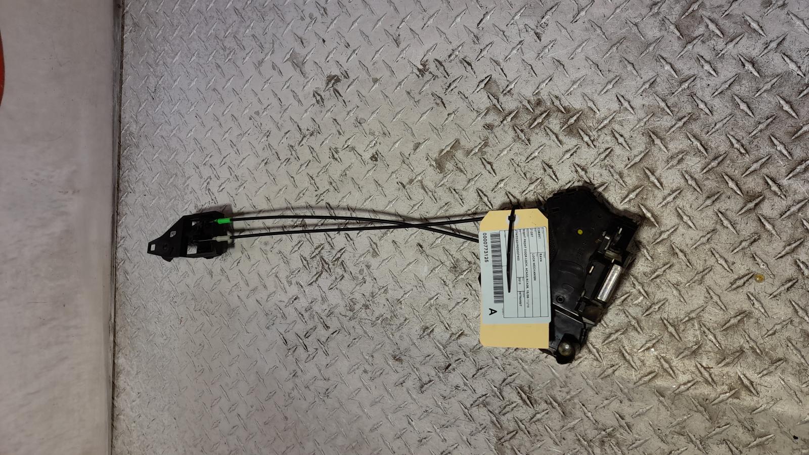 View Auto part Door/Boot/Gate Lock Toyota Rav4 2012