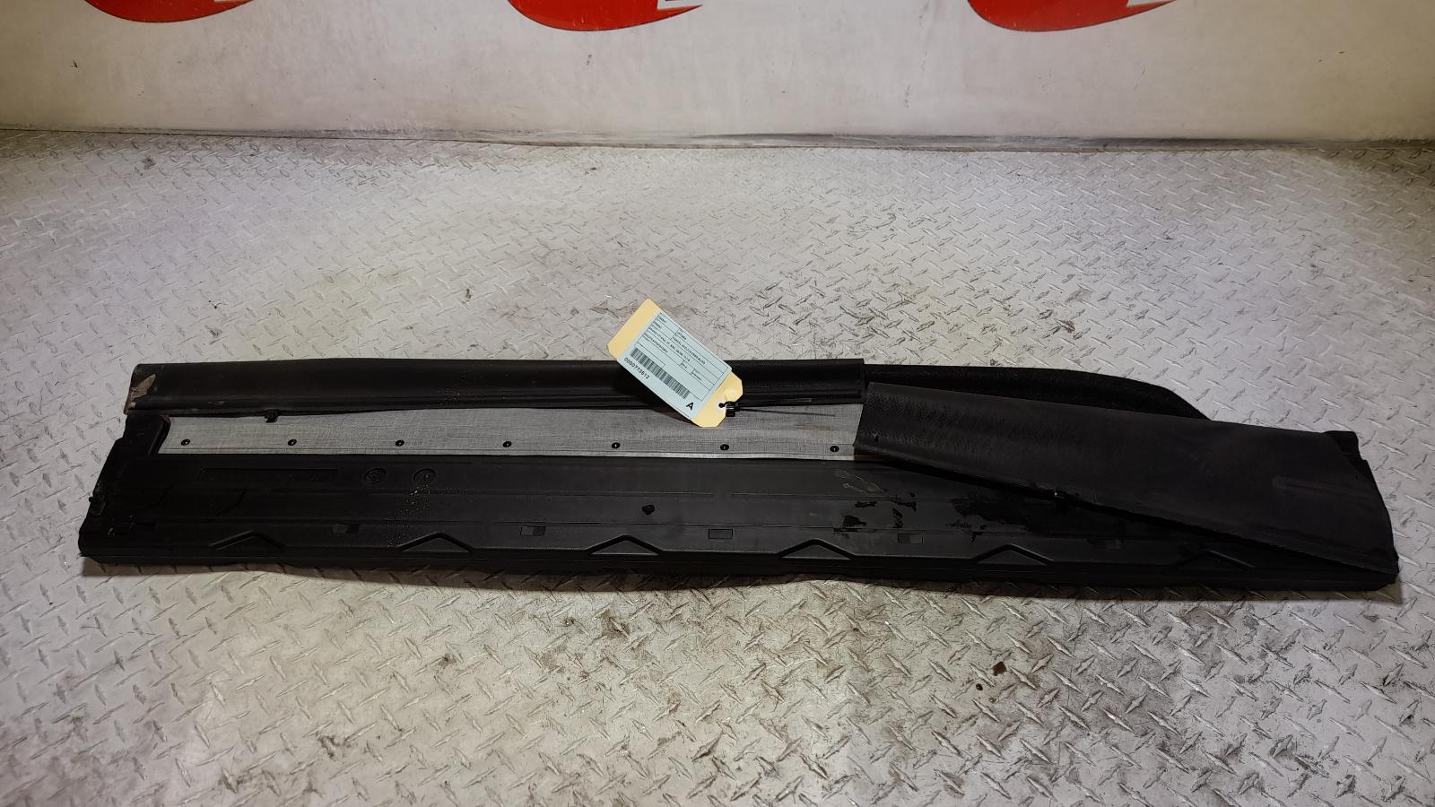 View Auto part Parcel Shelf Cargo Blind Suzuki Vitara 2015