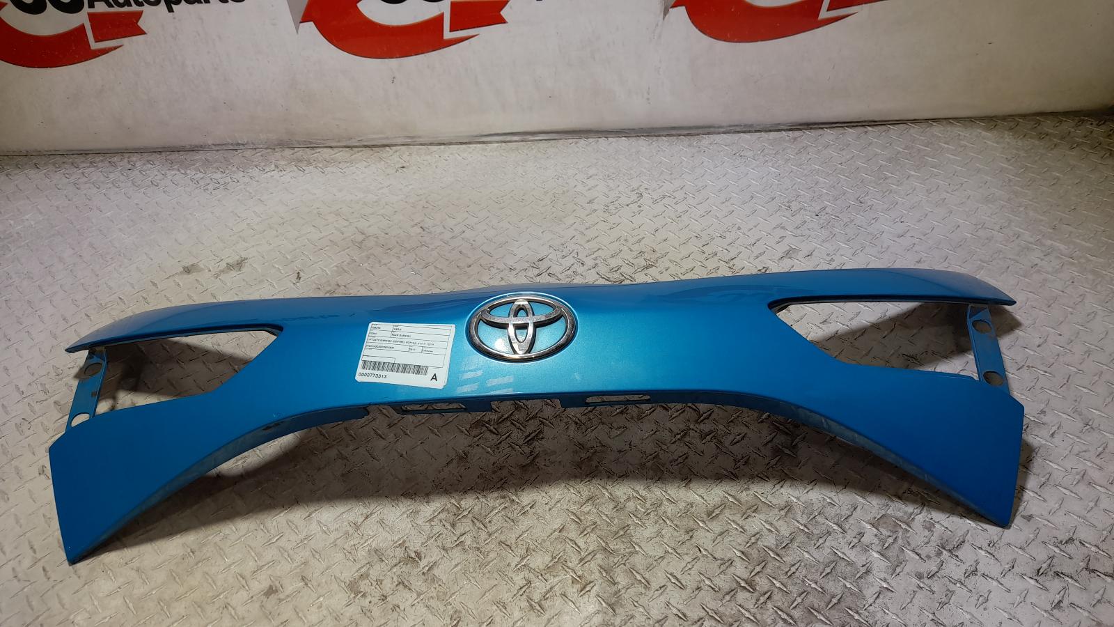 View Auto part Rear Garnish Toyota Yaris 2017