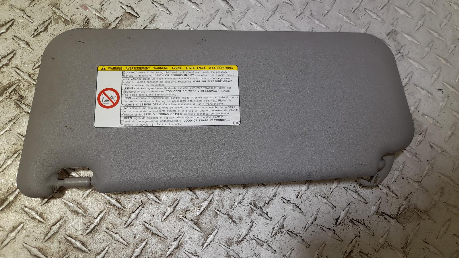 View Auto part Sunvisor Toyota Rav4 2011