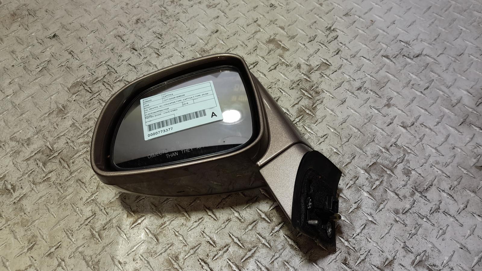 View Auto part Left Door Mirror Holden Captiva 2015