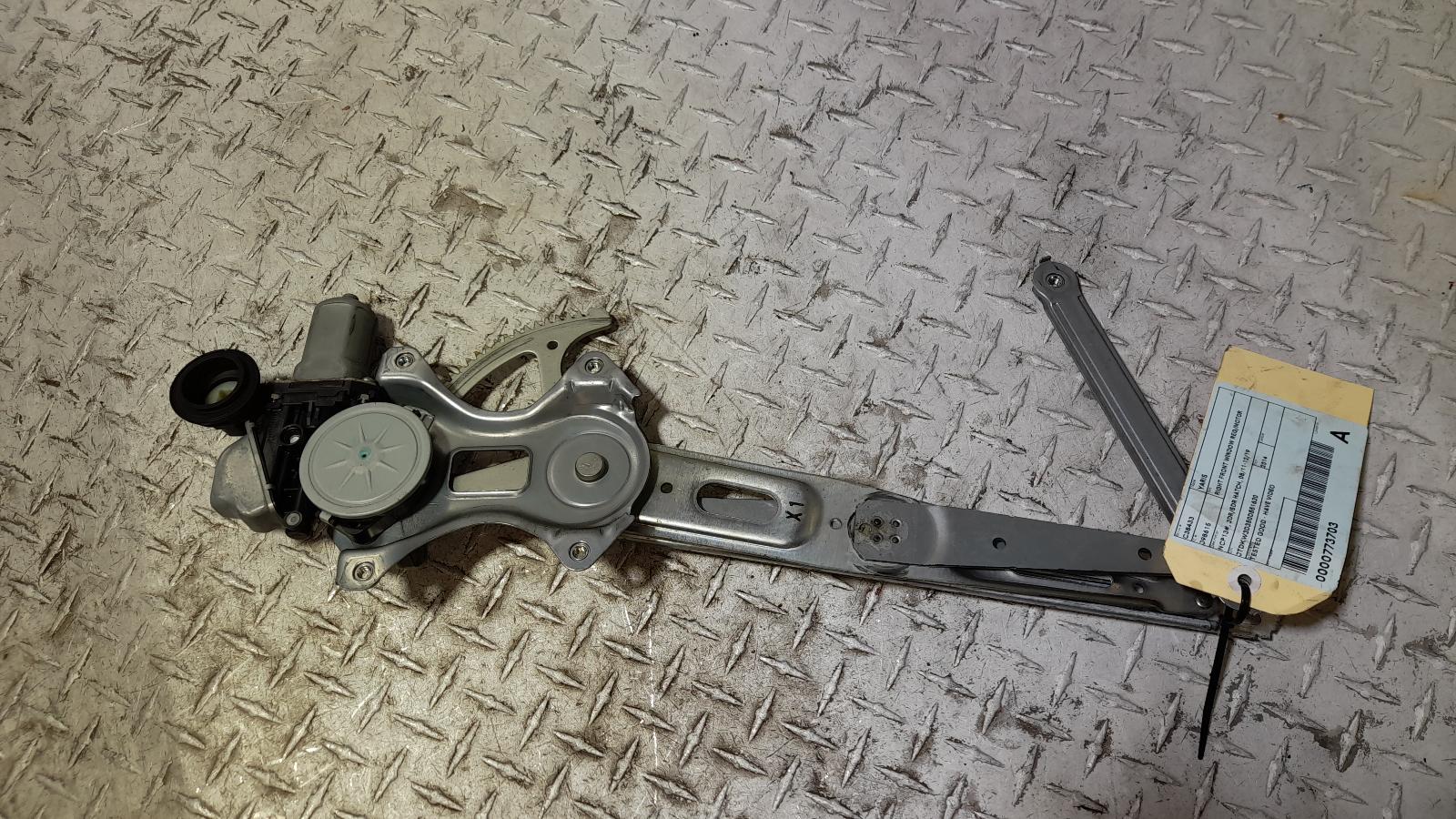 View Auto part Right Front Window Reg/Motor Toyota Yaris 2014