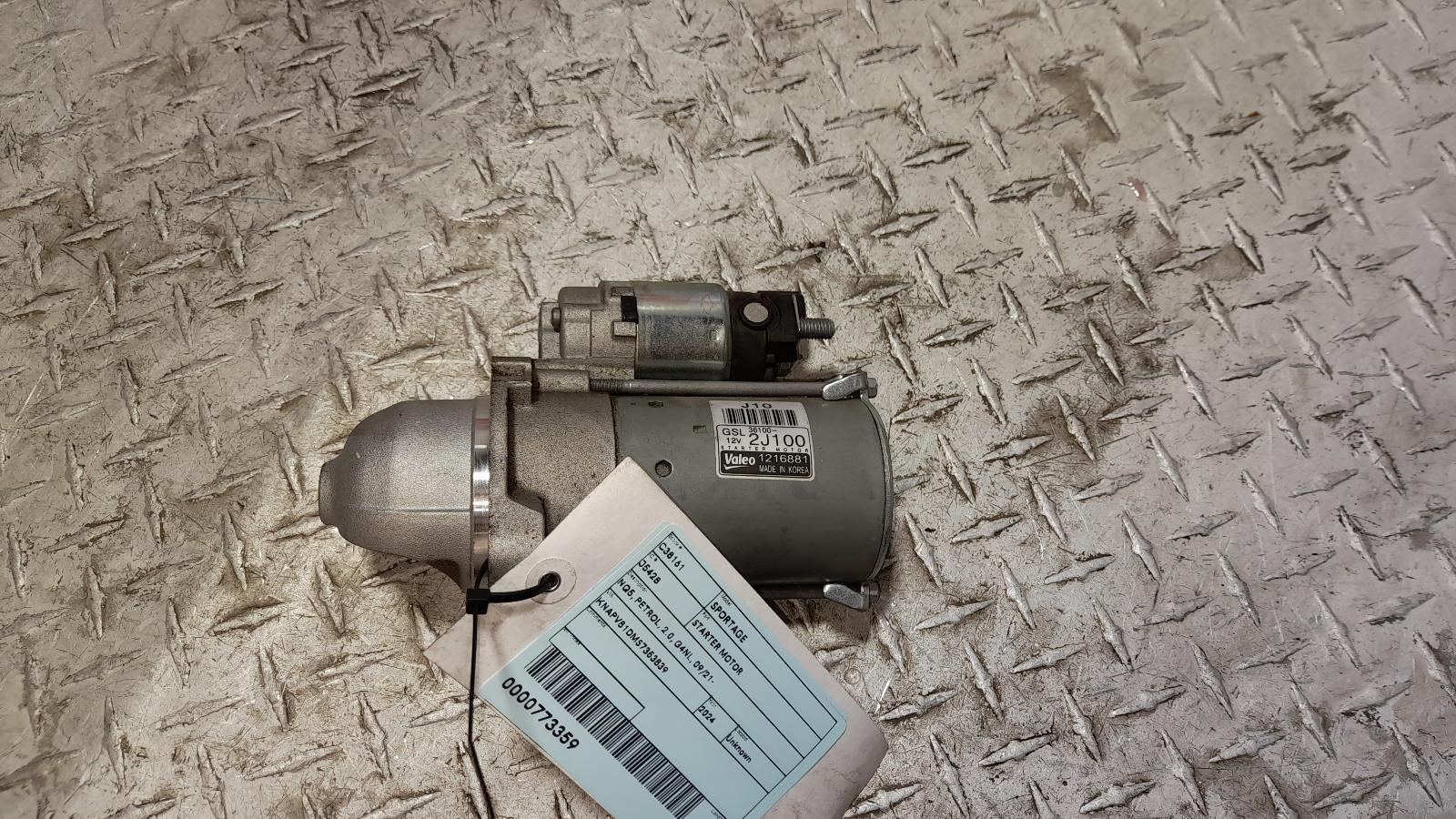 View Auto part Starter Kia Sportage 2024