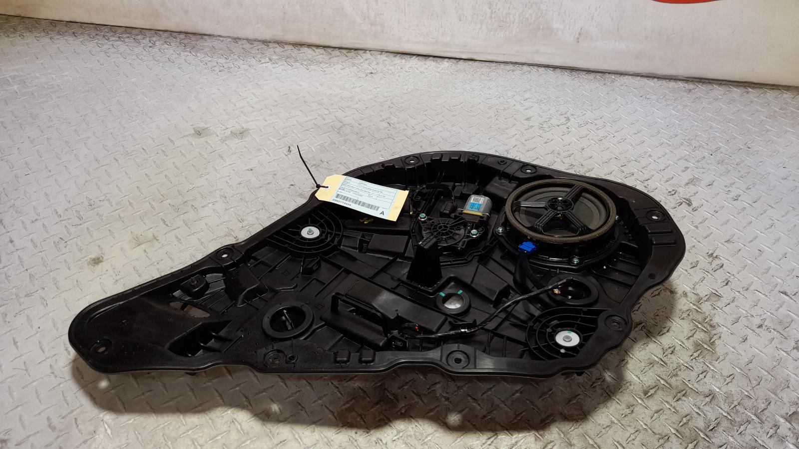 View Auto part Left Rear Wnd Reg/Motor Kia Optima 2015