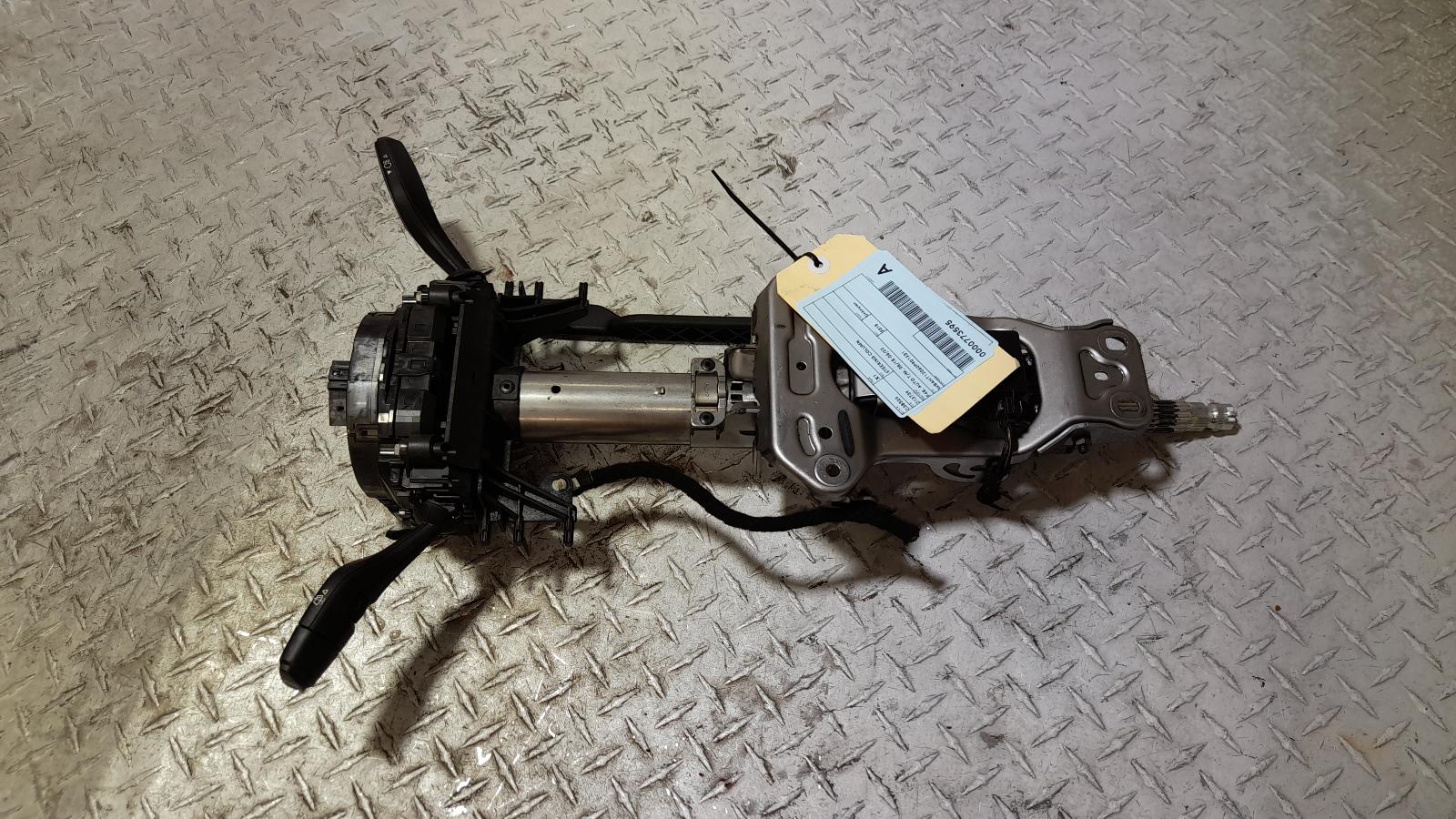 View Auto part Column Bmw X1 2015