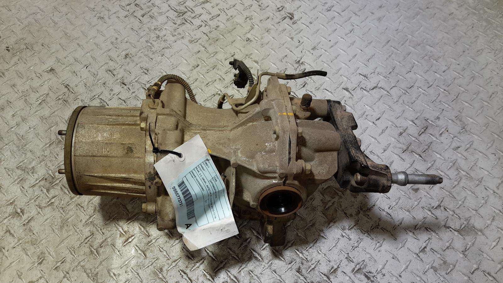 View Auto part Differential Centre Mazda Cx5 2015